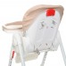 Стільчик для годування Bambi M 3822 (beige)